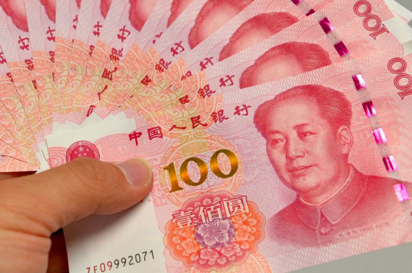 VCB以歷史最高價3,283.67越南盾/人民幣買入人民幣