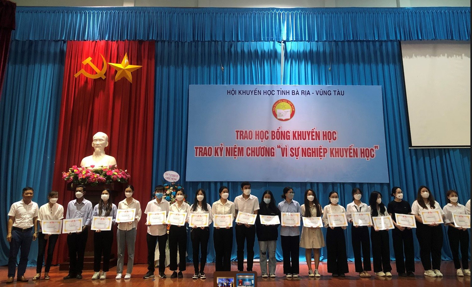 Hợp doanh Đường ống Khí Nam Côn Sơn tiếp tục đẩy mạnh công tác an sinh xã hội năm 2023