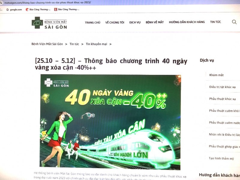 Hộp thư ngày 13/11: Phản ánh MBBank Thái Bình làm khó khách hàng; Bệnh viện Mắt Sài Gòn phẫu thuật hỏng mắt
