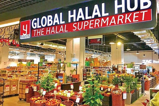 Thúc đẩy ngành Halal Việt Nam phát triển chuyên nghiệp, toàn diện