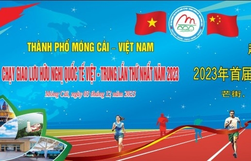 Quảng Ninh: Sắp diễn ra giải chạy giao lưu hữu nghị quốc tế Việt - Trung lần thứ nhất