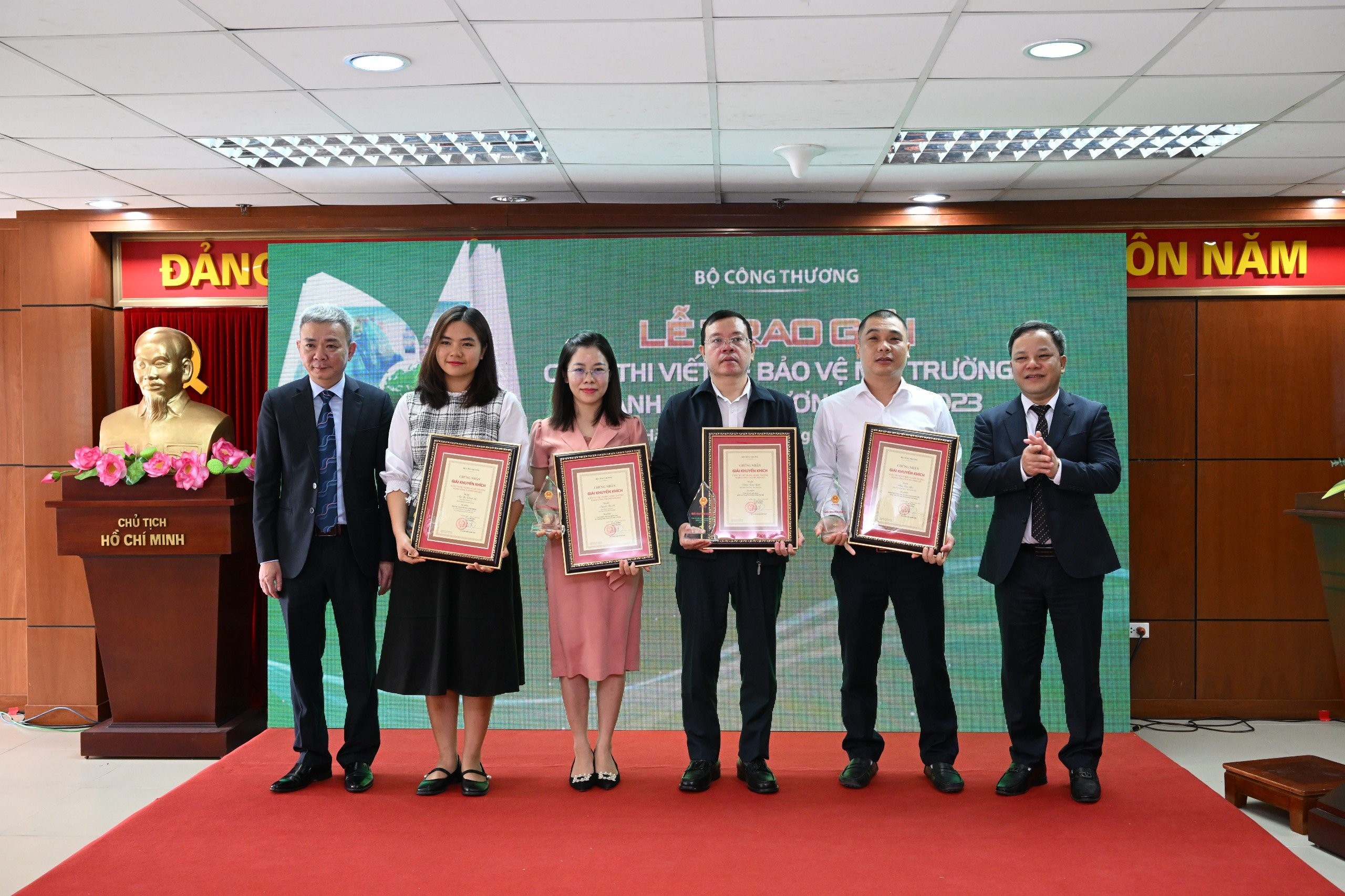 Lễ tổng kết và trao giải cuộc thi viết về bảo vệ môi trường ngành công thương lần thứ II năm 2023