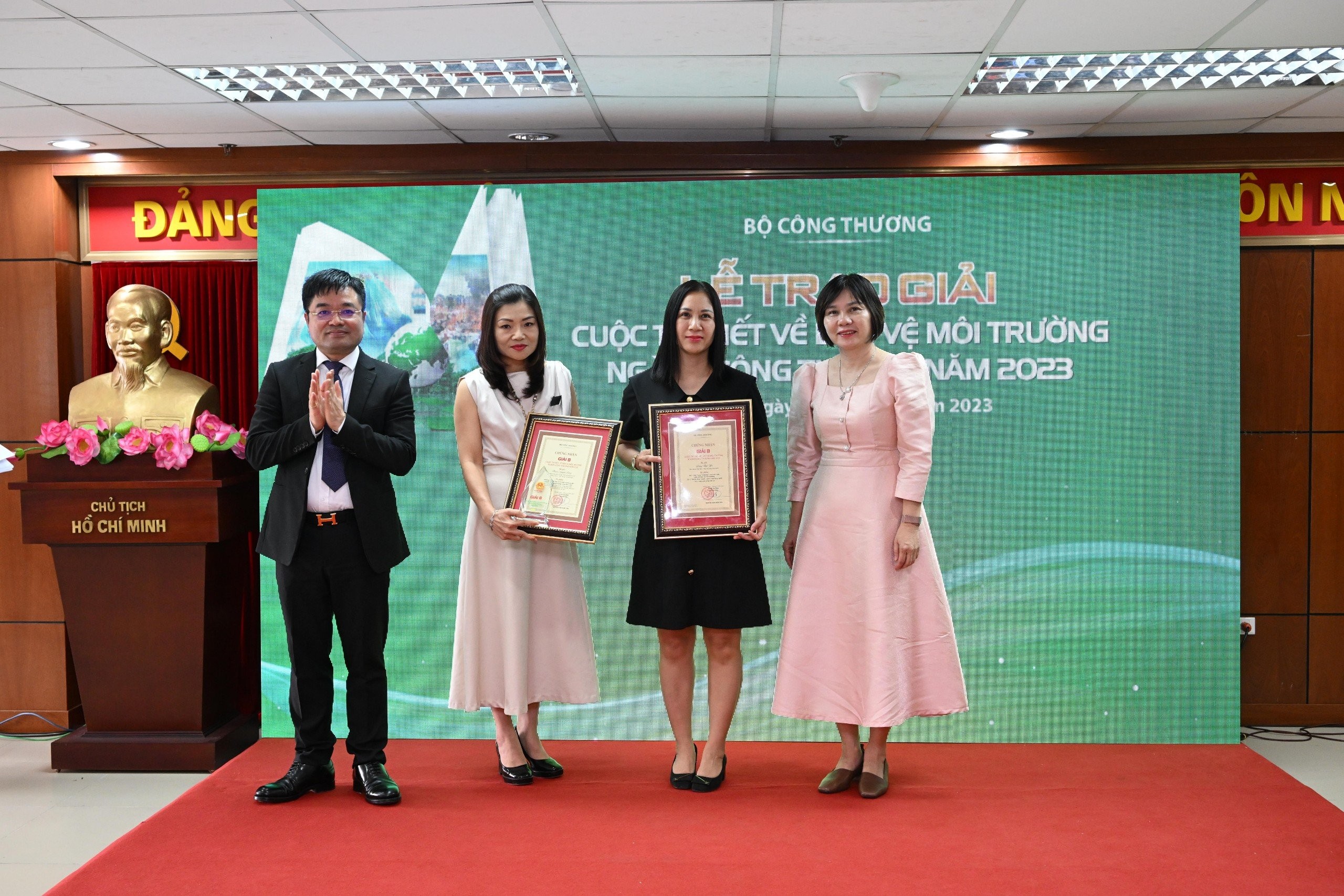 Lễ tổng kết và trao giải cuộc thi viết về bảo vệ môi trường ngành công thương lần thứ II năm 2023