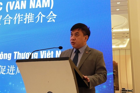 Hội nghị xúc tiến thương mại và hợp tác kinh tế Việt Nam - Trung Quốc (Vân Nam)