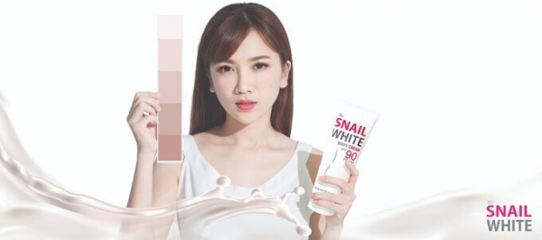 Hộp thư ngày 21/12: Phòng khám YC Beauty bị đình chỉ vẫn hoạt động; phản ánh về Công ty SNAIL WHITE