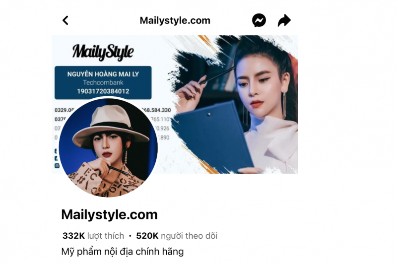 Maily Style, 