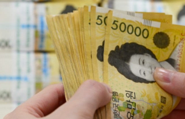 Tỷ giá Won Hàn Quốc hôm nay 4/1/2024: Tỷ giá Won tại ngân hàng Vietcombank và chợ đen giảm, Vietinbank tăng
