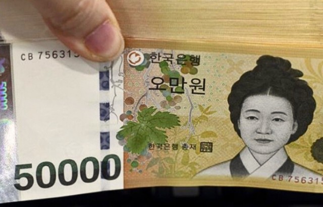 Tỷ giá Won Hàn Quốc hôm nay 5/1/2024: Giá Won các ngân hàng tăng giảm trái chiều