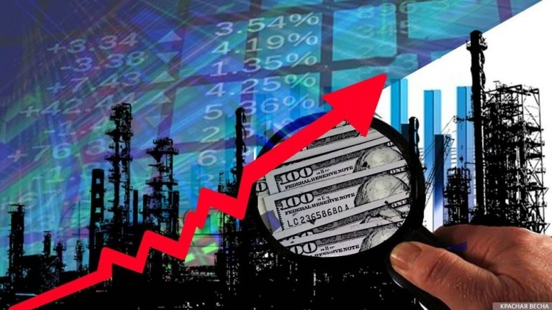 Giới chuyên gia nói gì về giá dầu năm 2024?