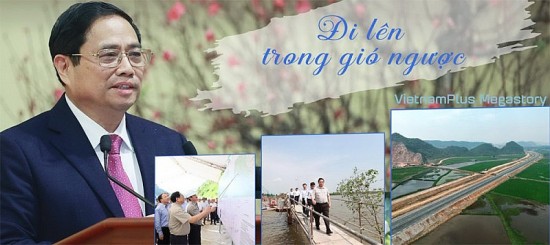 Đi lên trong gió ngược