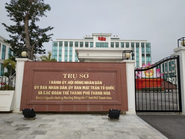 Hộp thư ngày 25/1: Tập đoàn Đông Á khởi kiện UBND thành phố Thanh Hóa; Phản ánh liên quan CCN Lâm Bình