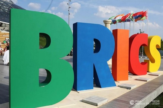 BRICS mở rộng sẽ trở thành lực lượng thay đổi trật tự thế giới