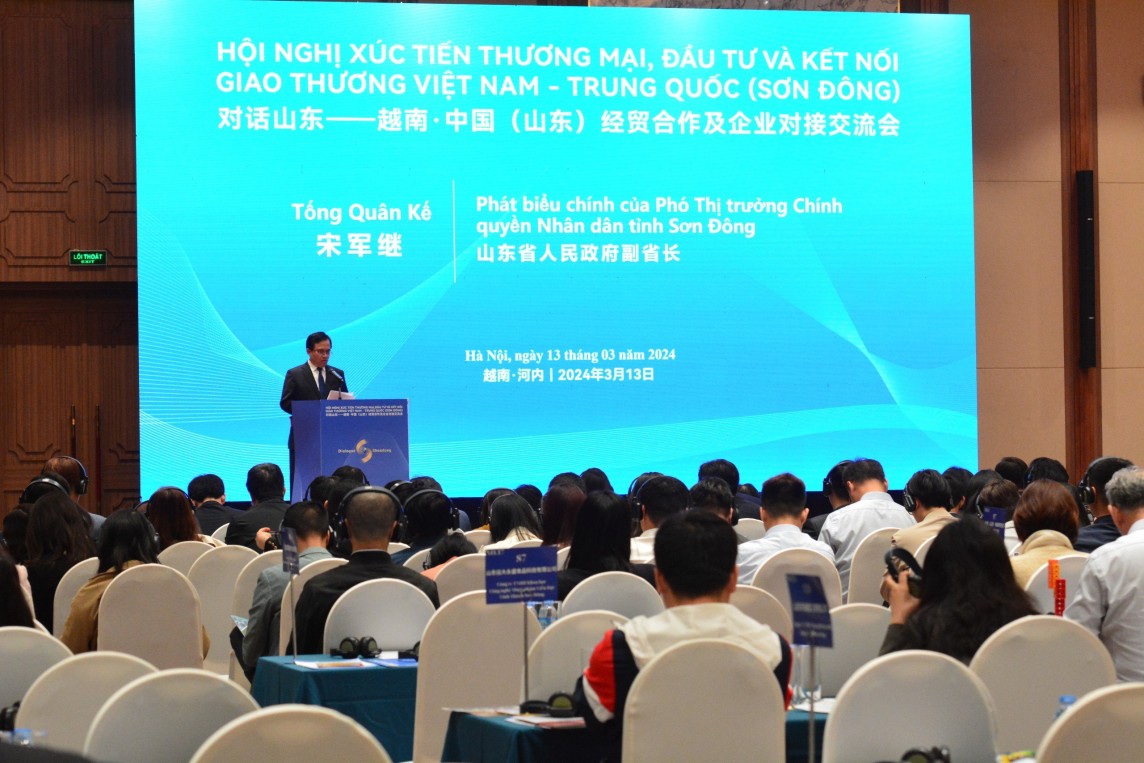 Tăng cường xúc tiến thương mại, đầu tư với tỉnh Sơn Đông (Trung Quốc)