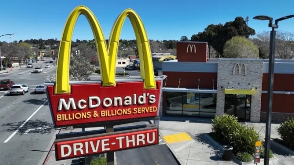 Cập nhật thông tin về “Gã khổng lồ” của ngành thức ăn nhanh McDonald’s