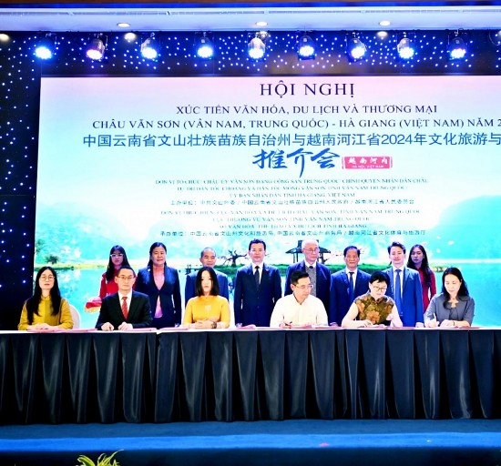Hà Giang (Việt Nam) và Vân Nam (Trung Quốc) thúc đẩy xúc tiến văn hoá, du lịch và thương mại