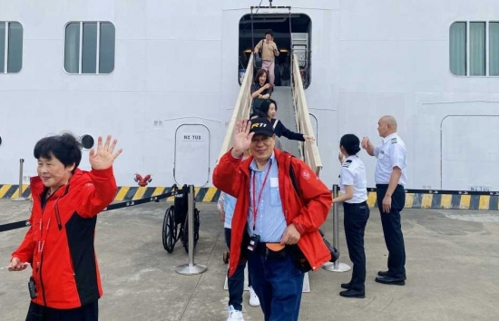Quảng Ninh: Chưa tăng giá dịch vụ qua cảng tàu khách quốc tế Hạ Long, Tuần Châu
