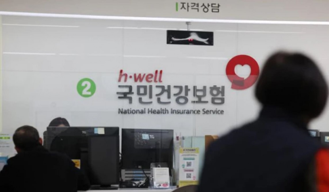 Hàn Quốc siết chặt điều kiện hưởng bảo hiểm y tế đối với người nước ngoài