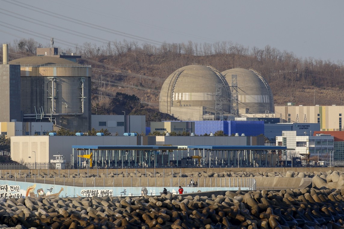 Hàn Quốc phát triển năng lượng hạt nhân
