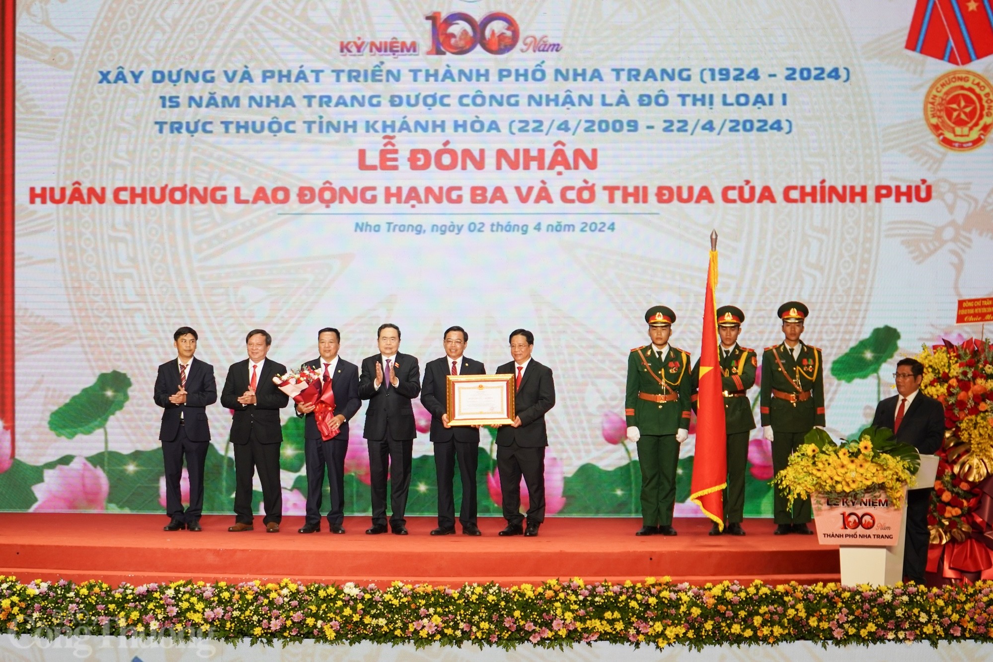 Thành phố Nha Trang kỷ niệm 100 năm xây dựng và phát triển
