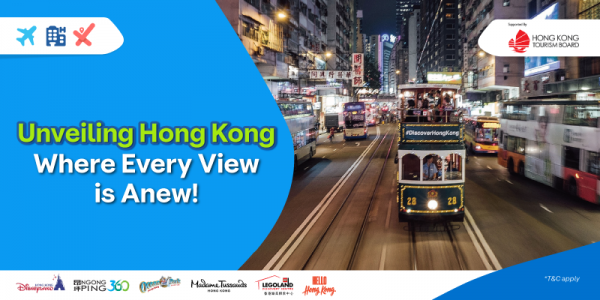 Traveloka與中國香港合作開發東南亞旅遊業
