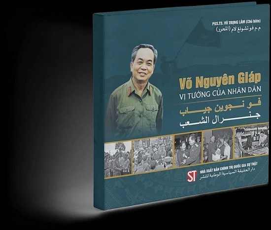 Giới thiệu Bộ sách "Võ Nguyên Giáp - Vị tướng của nhân dân" với 5 thứ tiếng
