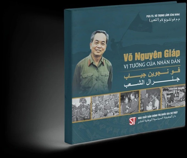 Giới thiệu Bộ sách "Võ Nguyên Giáp - Vị tướng của nhân dân" với 5 thứ tiếng