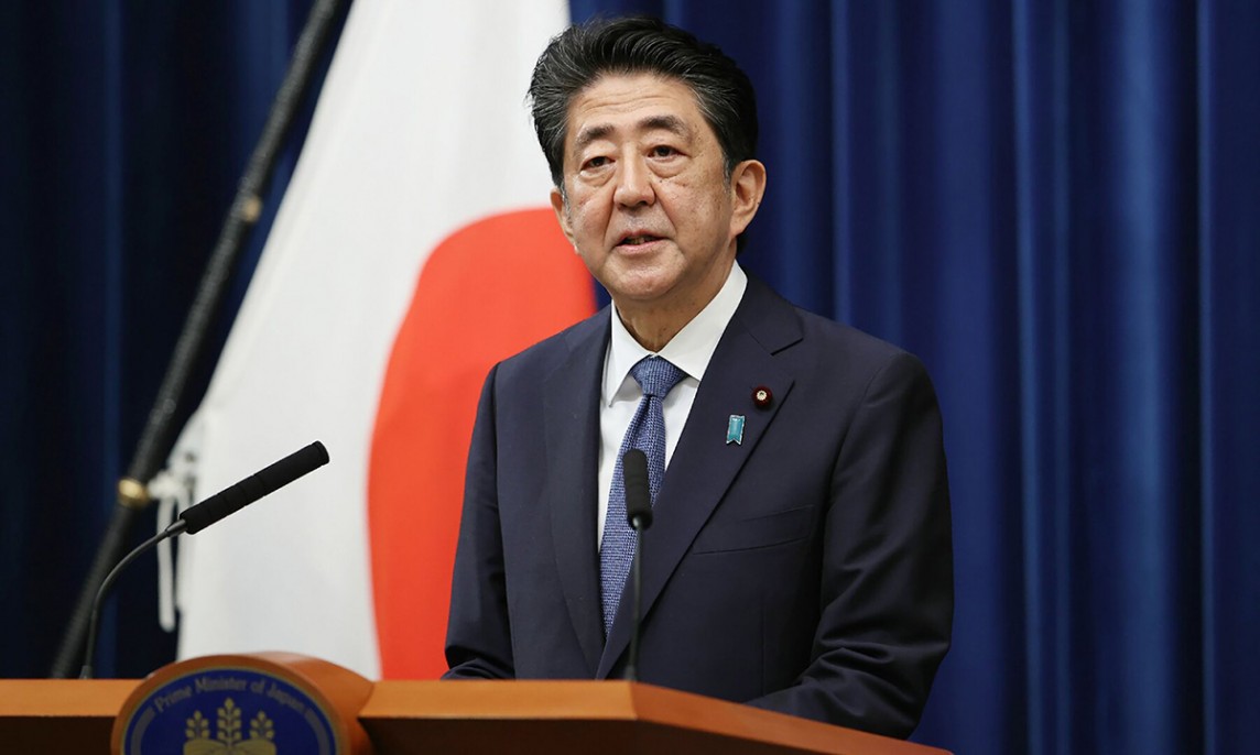 Cố Thủ tướng Nhật Bản Abe Shinzo. Nguồn ảnh: AFP