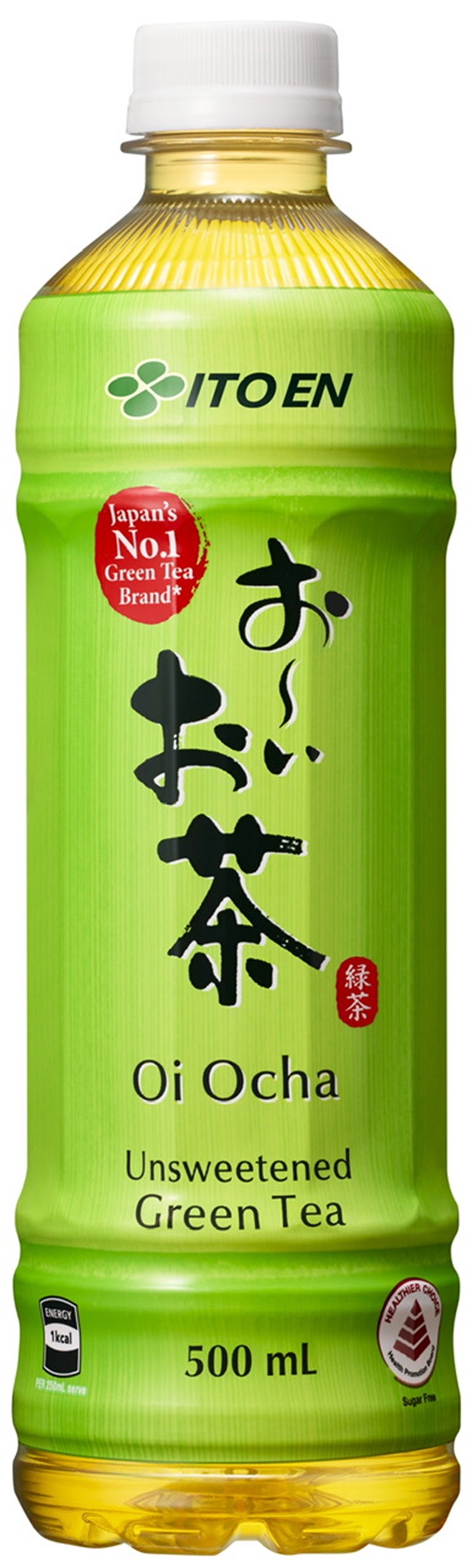 ITO EN nâng tầm giá trị trà Nhật Bản trên thị trường thế giới