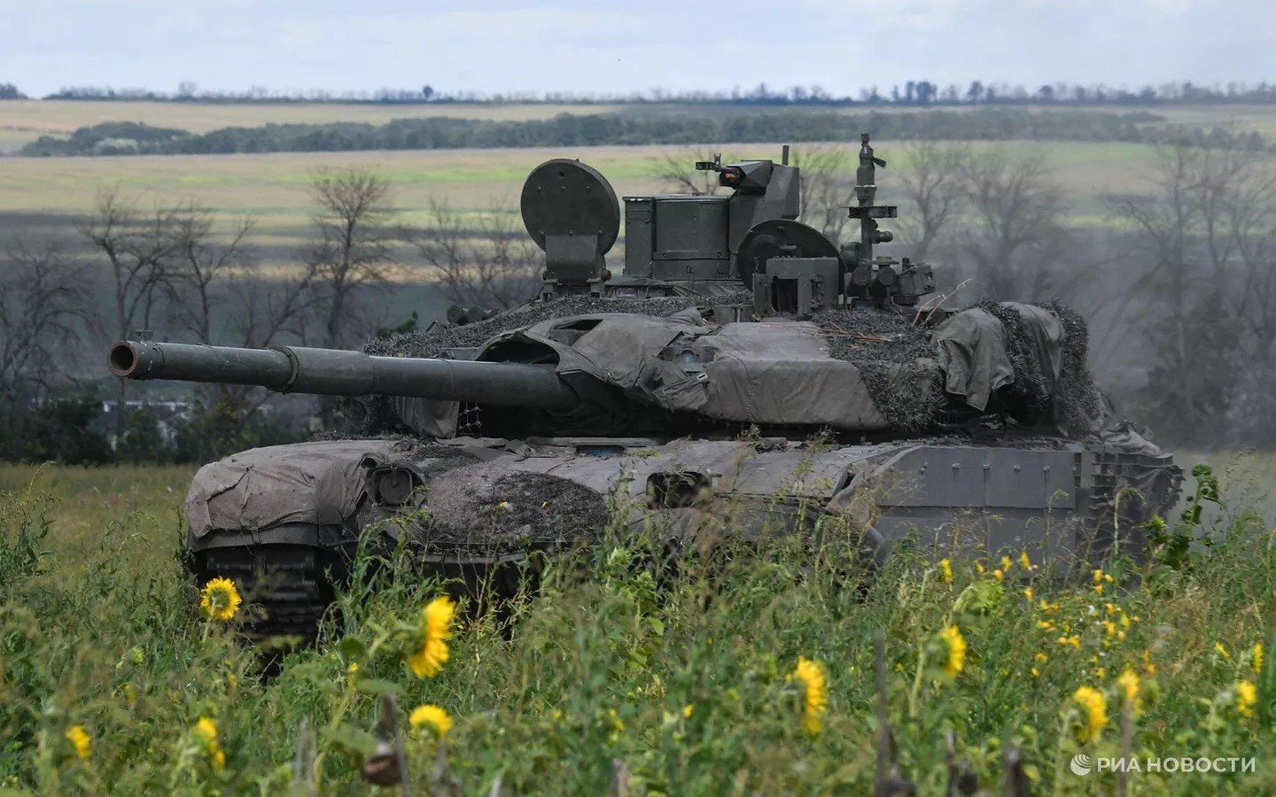 Chiến sự Nga-Ukraine ngày 3/5/2024: Tình báo Mỹ ghi nhận bước tiến của Nga; xung đột 