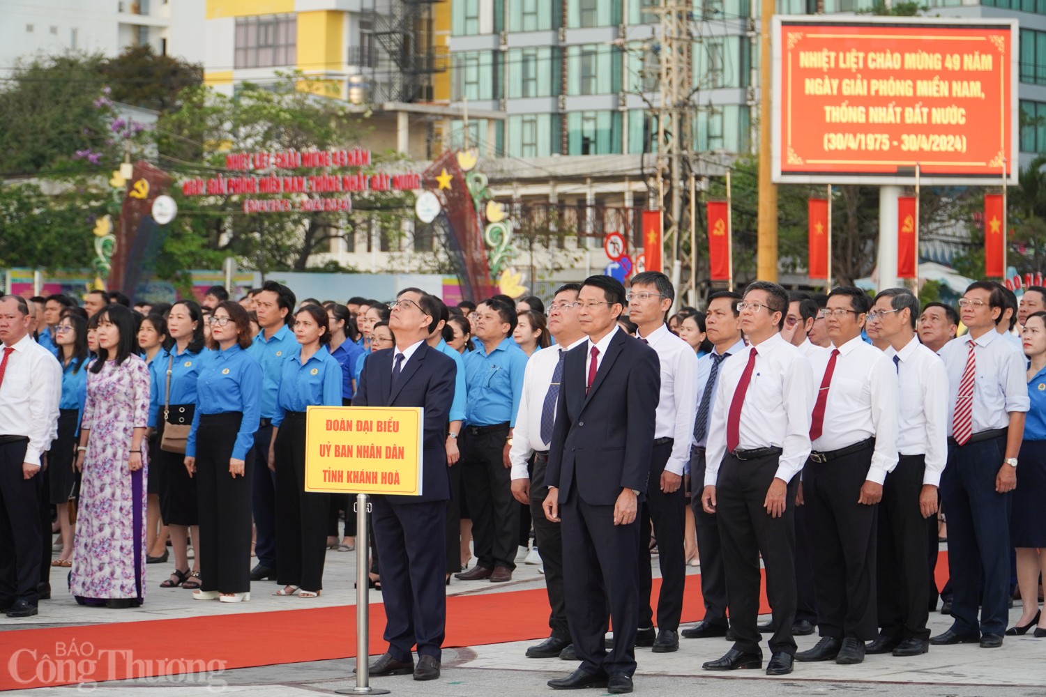 Khánh Hoà: Gần 1.500 người dự lễ chào cờ và phát động Tháng công nhân