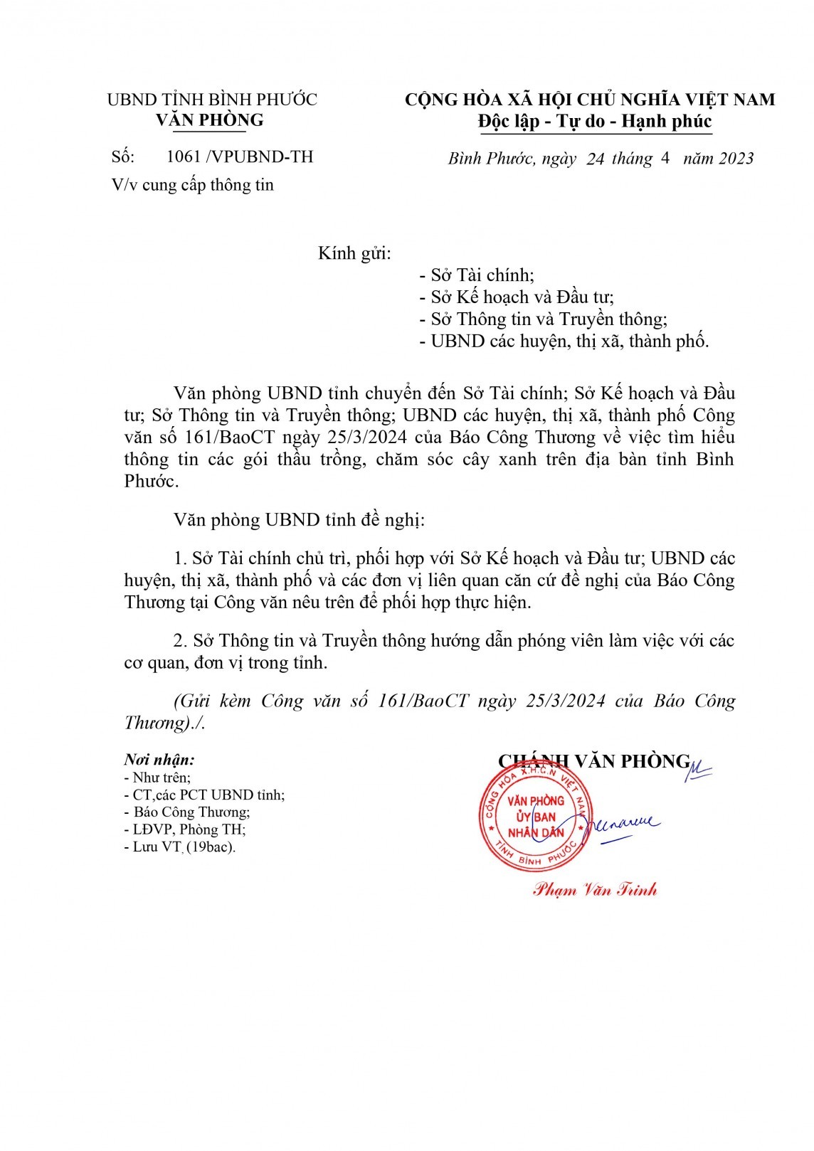 Cây xanh Bất chấp chỉ đạo của UBND tỉnh Bình Phước, đến nay các cơ quan liên quan chưa cung cấp thông tin cho Báo Công Thương (Ảnh: Ngân Nga)