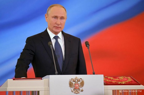 Tổng thống Nga Vladimir Putin chính thức nhậm chức