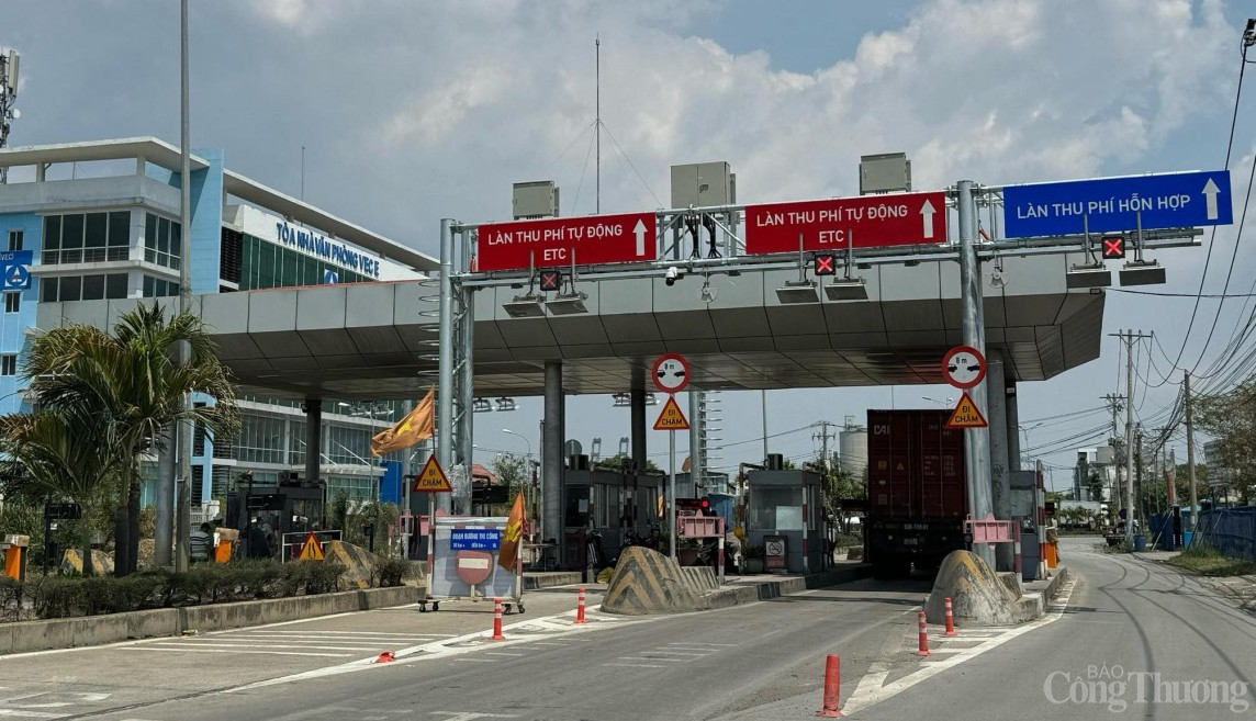 TP. Hồ Chí Minh: Nhiều tranh cãi xung quanh việc thu phí tại trạm BOT Phú Hữu, TP. Thủ Đức
