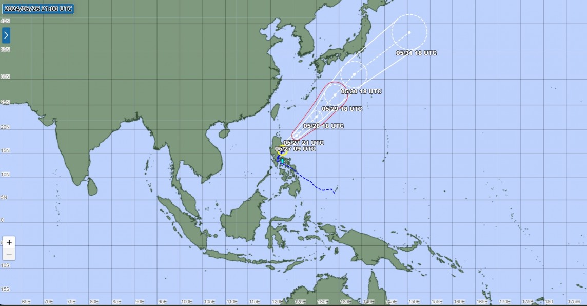 Tin mới nhất về cơn bão Ewiniar được dự báo sẽ không di chuyển vào Biển Đông