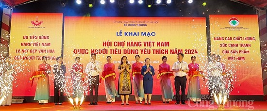 Hà Nội: 100 gian hàng tham gia Hội chợ hàng Việt Nam được người tiêu dùng yêu thích