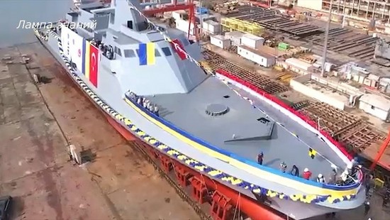Tàu hộ vệ tương lai của hải quân Ukraine có gì đặc biệt?