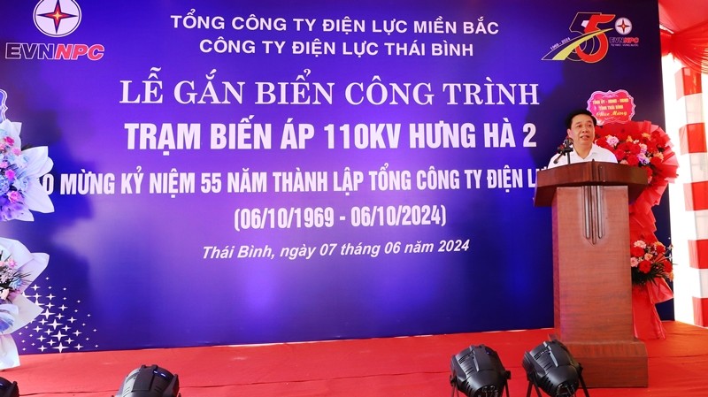 Năm 2025, dự kiến EVNNPC sẽ đầu tư 310 tỷ đồng cho lưới điện tỉnh Thái Bình