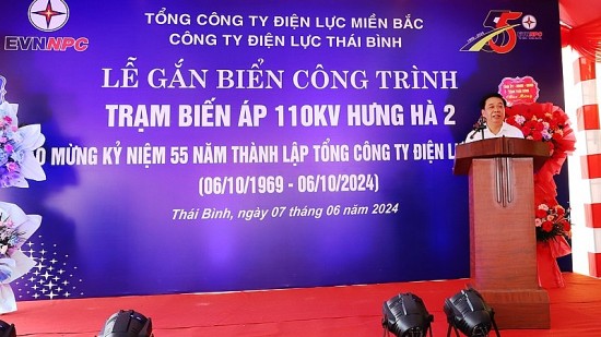 Năm 2025, dự kiến EVNNPC sẽ đầu tư 310 tỷ đồng cho lưới điện tỉnh Thái Bình