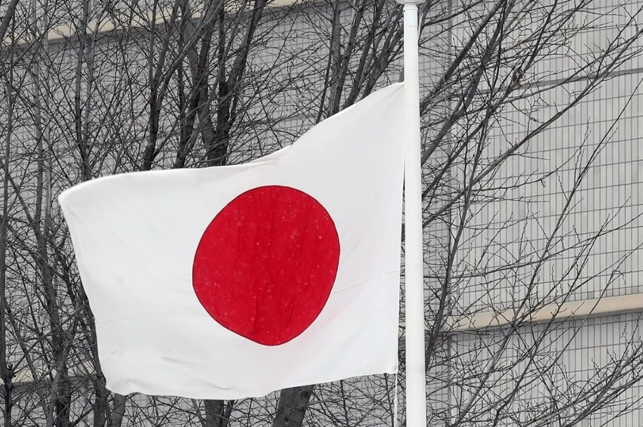 Nhật Bản có bước đi quan trọng với Ukraine; EU có thể chấm dứt xung đột trong 24 giờ