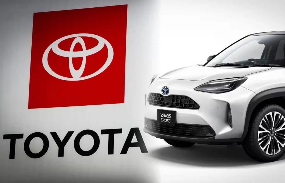Toyota Nhật Bản 