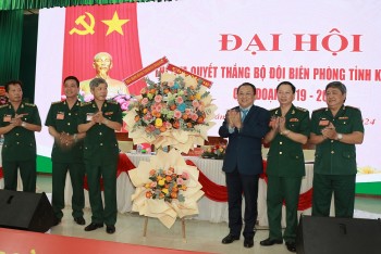 Đại hội thi đua quyết thắng Bộ đội Biên phòng tỉnh Khánh Hòa