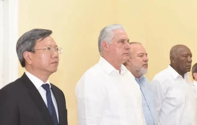 Ngày đầu tiên lễ Quốc tang Tổng Bí thư Nguyễn Phú Trọng tại Cuba