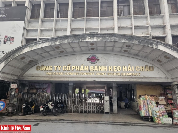 Công ty Cổ phần Bánh kẹo Hải Châu