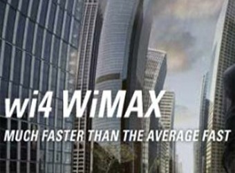 Đến quý 3 tới, Công ty cổ phần viễn thông Đông Dương (Indochina Telecom) sẽ chính thức triển khai dịch vụ Wimax tại Hà Nội.