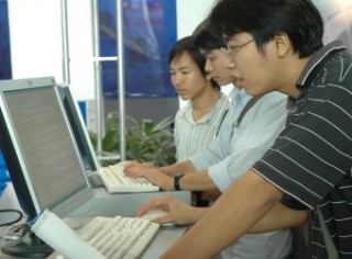 Giải thưởng Thương mại điện tử khu vực châu Á năm 2011
