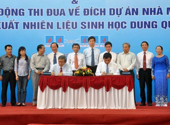 Ký thỏa thuận hợp tác thực hiện lộ trình sử dụng xăng sinh học E5, E10 tại tỉnh Quảng Ngãi.