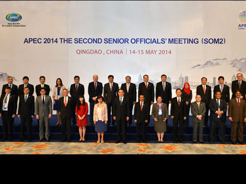 Hình ảnh tại cuộc họp APEC lần 2 ở Trung Quốc
