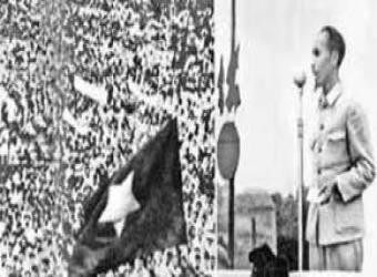 Chủ tịch Hồ Chí Minh đọc Tuyên ngôn  Độc lập trên Quảng trường Ba Đình lịch sử ngày 2-9-1945.