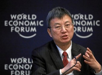 Phó tổng giám đốc điều hành Quỹ Tiền tệ Quốc tế (IMF) Zhu Min.
