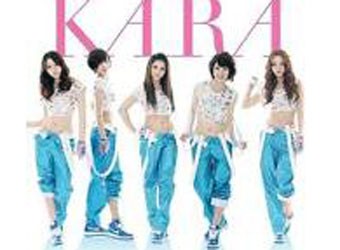 Nhóm nhạc nữ KARA nổi tiếng Hàn Quốc sẽ có mặt tại đêm diễn 29/11 